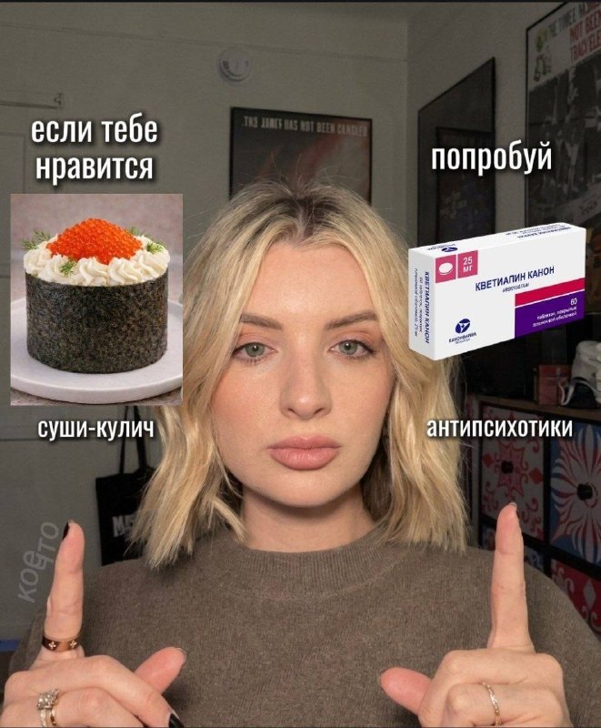 Posted media