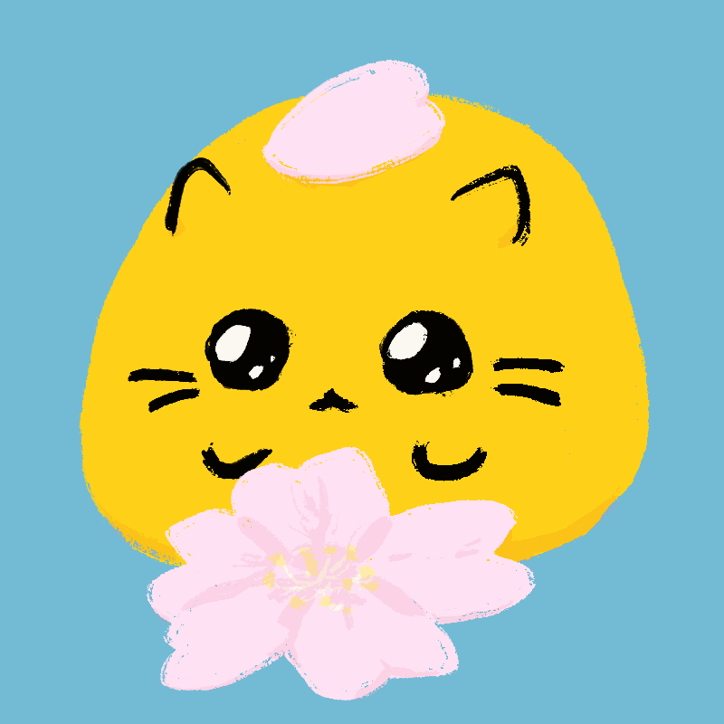 しょ